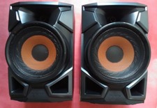 Enceintes SONY , SS-EX600