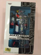 FIGURINE GOLDORAK 16CM