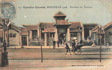 13 MARSEILLE EXPOSITION