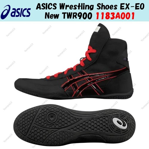 Chaussures lutte asics - de,