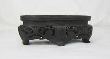 Antique Chinese China Small Carved Wooden Base