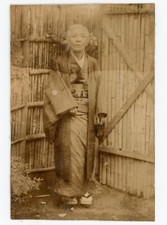 PHOTO Photographie, JAPON