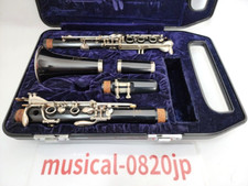 YAMAHA Clarinette Ycl-23N