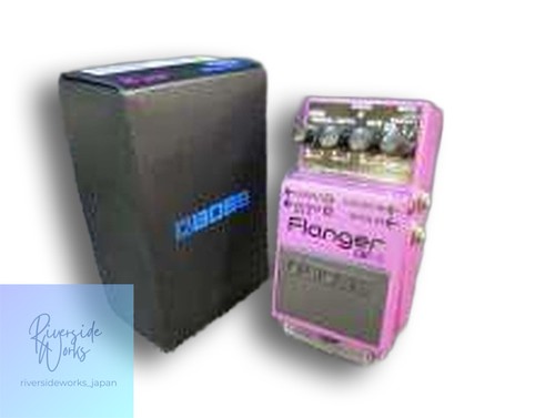 Pédale effet boss 3 - d'effet,