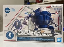 Bandai Spirits Haropla Gundam