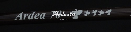 Vente tulala rod baitcast - rod,