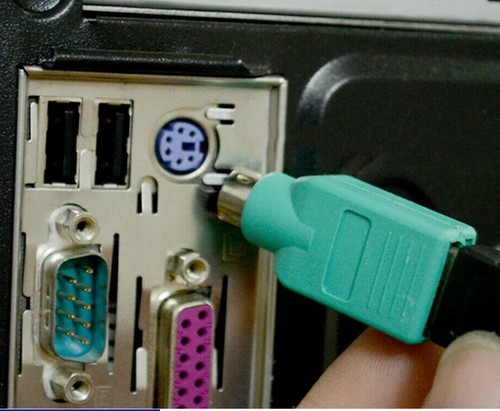 Adaptateur clavier souris - adaptateur,