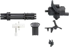 Kotobukiya M.S.G Modeling Support Goods Weapon Unit 20 Gatling Gun Japan