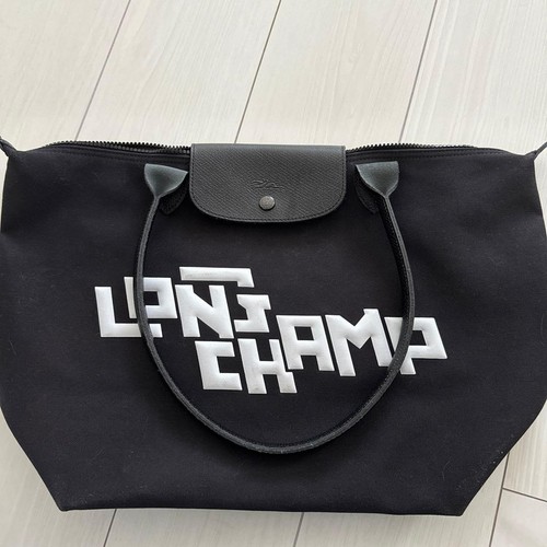 Limited edition longchamp - limited, le