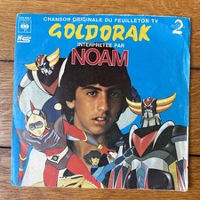 Vinyle Goldorak EP 45 Tours
