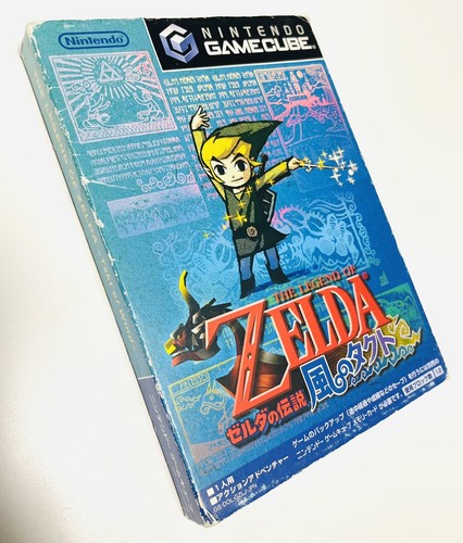 The legend zelda - gc,
