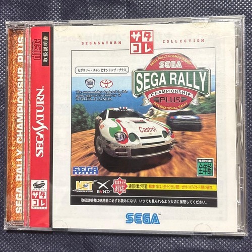 Jeu sega rally - rally, championship