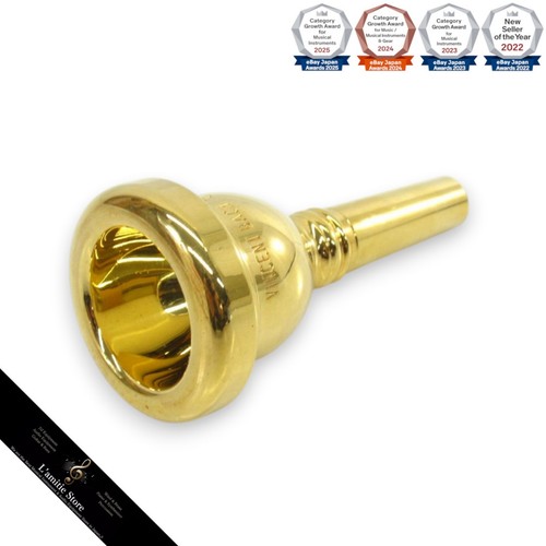 Embouchure trombone petite
