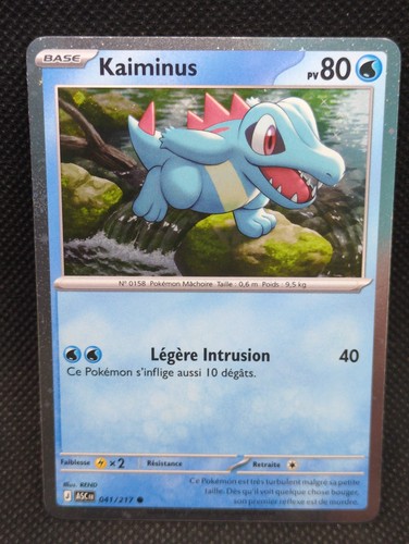 Carte pokemon kaiminus - pokemon, holo