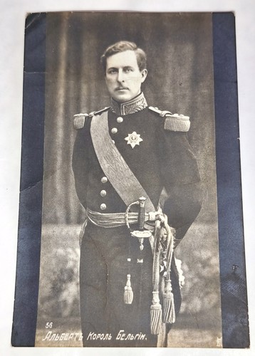 Carte postale ancienne 1915 - carte,