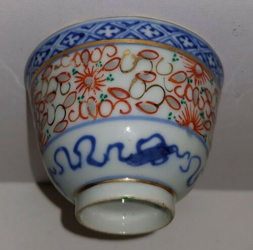 Bol porcelaine chinoise chine - bol,