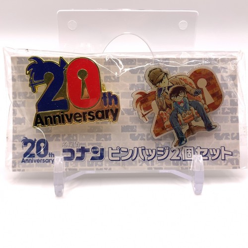 Detective conan 20th - conan,