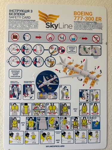 Skyline boeing 777 300er - skyline, 777-300er