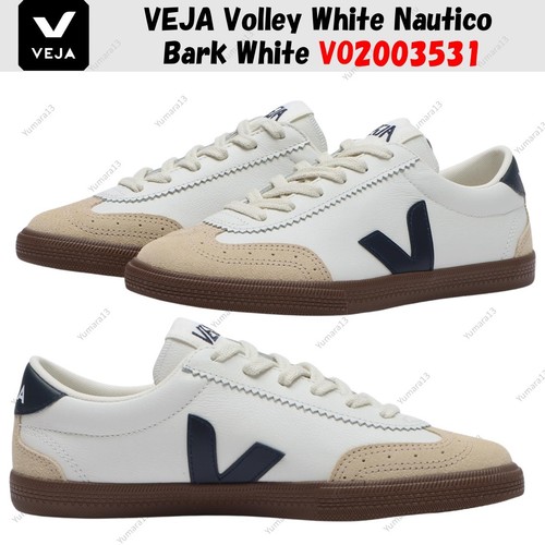 Veja volley white nautico bark - white,