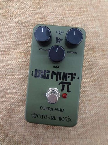Pédale fuzz russe - de,