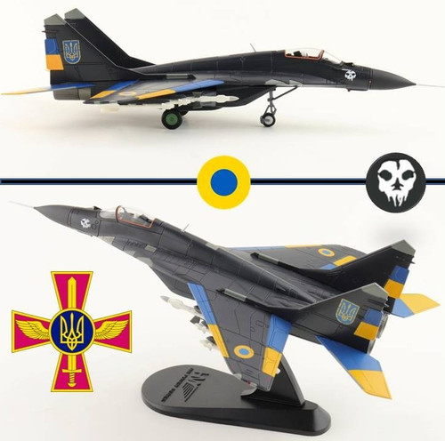 Hobby master mikoyan - hobby,
