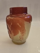 Vase Art nouveau en verre