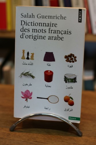 Guemriche dictionnaire des - :,