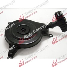 LANCEUR COMPLET MOTEUR HONDA GXV 160 (4) - MOTEUR HONDA GXV 160 (4)