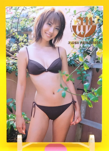 Azusa yamamoto young sunday - azusa, /