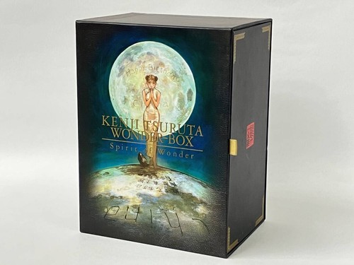 Spirit wonder kenji - spirit,