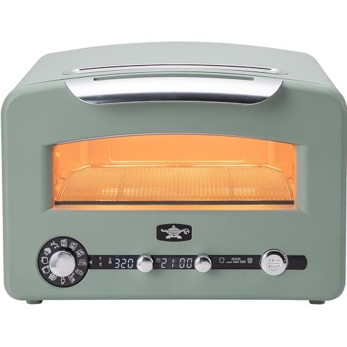 Aladdin graphite grill - graphite,