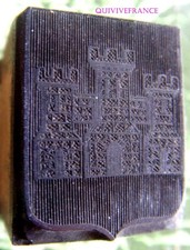 TAMP164 - STAMP with arms of the AIREBAUDOUSE D'ANDUZE family of Languedoc