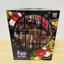 Fate/Grand Order Saber Alter Kimono Version