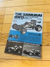 Instructions précieuses Marui