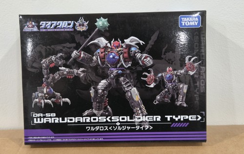 Diaclone warudaros - diaclone,