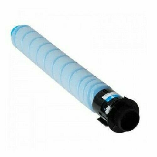Toner compatible pour ricoh - toner,