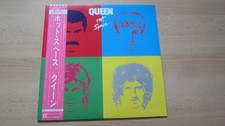 QUEEN Hot Space LP vinyle pressage original JAPON 1982 RARE !!