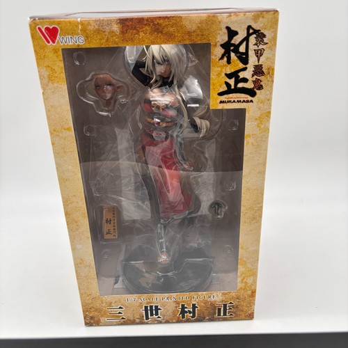 Figurine pvc full metal daemon - pvc,