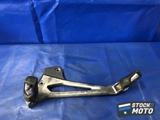 Platine repose pied gauche