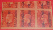 essai mauvaise impression Etat Independant du CONGO 1886,Belge, ZCn922