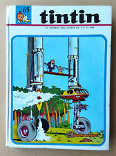 --- TINTIN. RECUEIL (ALBUM) DU