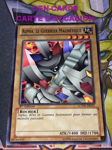 Carte alpha le - yu, alpha,