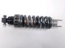 MONO AMORTISSEUR SUZUKI GSX