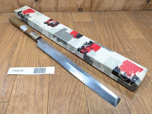 Couteau cuisine japonais - couteau,