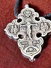 GRANDE  CROIX PECTORALE RELIQUAIRE . 52,29g 