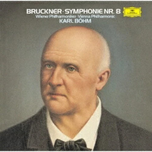 New karl bohm - anton, bruckner