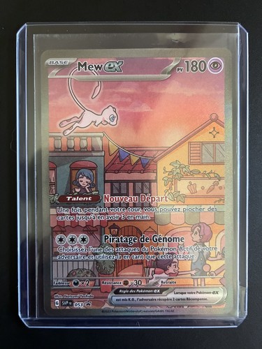 Carte pokémon mew svp053 - mew, ex