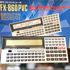 Casio FX-860PVC Pocket