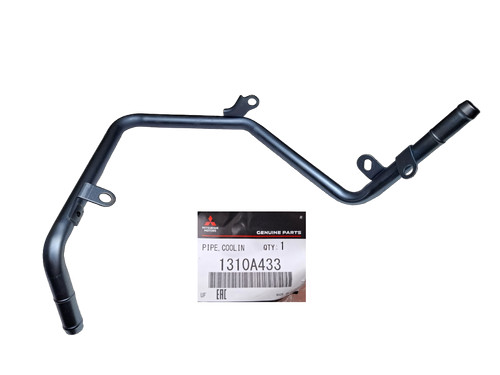 Durite eau mitsubishi lancer - d'eau,