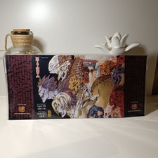 Manga - Death Note - Jaquette